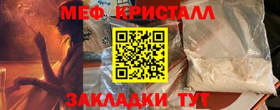 бутик Рязань