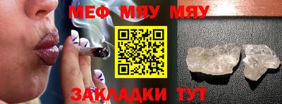 не бодяженный Рыбинск