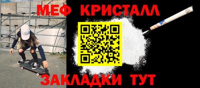 бутик Рязань