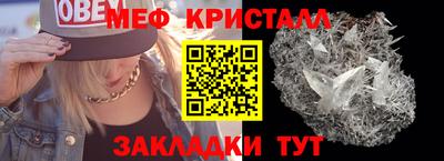 не бодяженный Рыбинск
