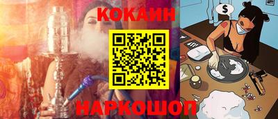 не бодяженный Рыбинск