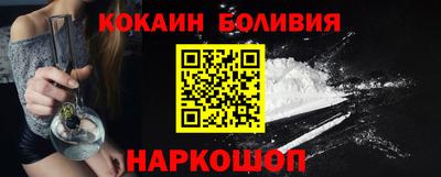 твердый Рузаевка