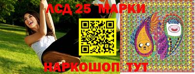 не бодяженный Рыбинск