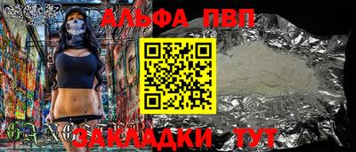 не бодяженный Рыбинск