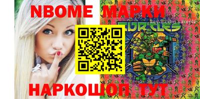 не бодяженный Рыбинск