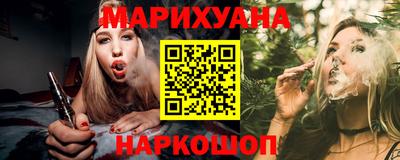 не бодяженный Рыбинск