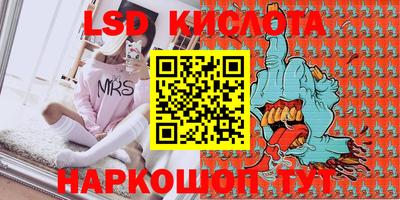 не бодяженный Рыбинск