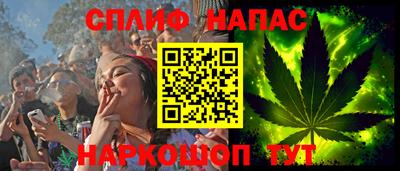 бутик Рязань
