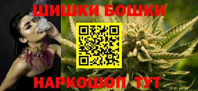 твердый Рузаевка