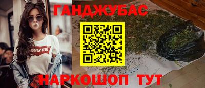 твердый Рузаевка