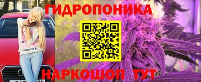 твердый Рузаевка