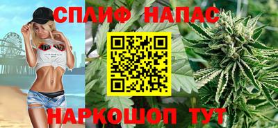 бутик Рязань