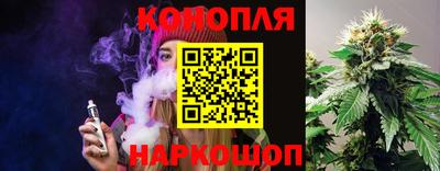 не бодяженный Рыбинск