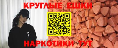 твердый Рузаевка