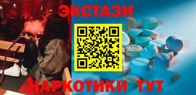 твердый Рузаевка