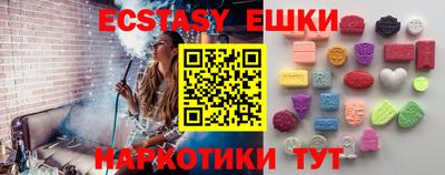 не бодяженный Рыбинск