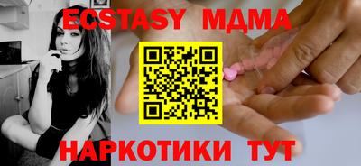 не бодяженный Рыбинск