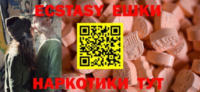 не бодяженный Рыбинск