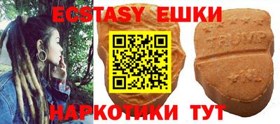 не бодяженный Рыбинск