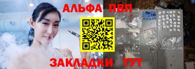 не бодяженный Рыбинск