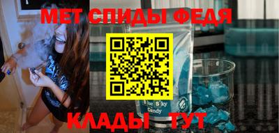 твердый Рузаевка