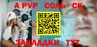не бодяженный Рыбинск