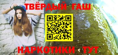 бутик Рязань