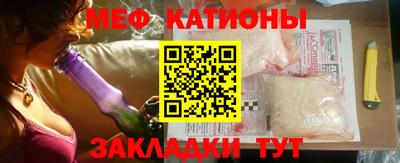 бутик Рязань