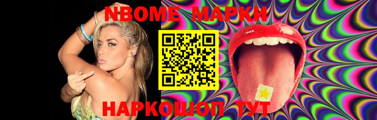 Лсд 25 экстази ecstasy  Вход с VPN  ЛСД экстази ecstasy  Орёл 