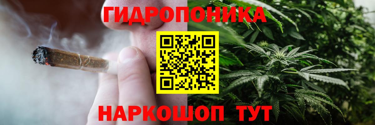 Орёл  Шишки марихуана VHQ  Вход с VPN  Канабис OG Kush 